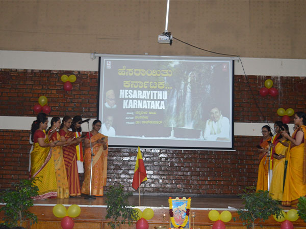 KANNADA RAJYOTSAVA 3