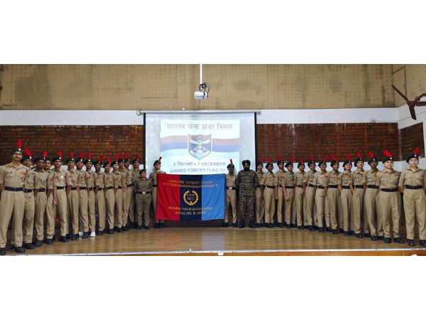 NCC FLAG DAY2