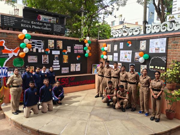 HONOURING THE 150 YEARS OF VANDE MATARAM2